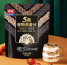 西麥即食燕麥片1980g 谷物代餐早餐膳食纖維無(wú)額外添加蔗糖 曬單實(shí)拍圖