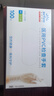 英科醫(yī)療一次性醫(yī)用手套PVC防護(hù)手套 清潔洗碗家務(wù)食品級(jí)手套 中號(hào)M碼 曬單實(shí)拍圖