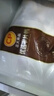 CP正大食品櫻桃谷鴨半片鴨1.4斤 生鮮冷凍 鴨肉鴨腿鴨鎖骨 麻辣鴨貨 曬單實(shí)拍圖