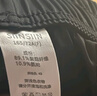 SIINSIIN輕盈防曬褲闊腿褲夏季休閑涼感薄款時(shí)尚百搭運動(dòng)直筒褲子2025新款 顯瘦黑 均碼 曬單實(shí)拍圖