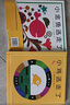 五味太郎經(jīng)典繪本2冊套裝：小金魚逃走了+小雞逃走了（全2冊精裝） 認知啟蒙游戲繪本 觀察力專注力找找書 0-3歲愛心樹童書 曬單實拍圖