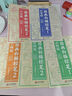 【時(shí)光學(xué)】國畫(huà)白描控筆訓練字帖臨摹本 小學(xué)生國畫(huà)初學(xué)者入門(mén)線(xiàn)描臨摹畫(huà)冊動(dòng)物人物花卉山水描線(xiàn)稿本 全套5本 曬單實(shí)拍圖