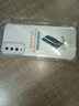 塵卡 適用NZONE S7pro手機殼SP200全包鏡頭軟殼新款5G氣囊防摔外殼透明硅膠保護套超薄防滑簡(jiǎn)約男女 手機殼 新升級保護鏡頭四角氣囊硅膠軟殼 曬單實(shí)拍圖