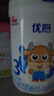 明一優(yōu)煦3段奶粉幼兒配方奶粉優(yōu)C800g桶裝12-36月 曬單實(shí)拍圖
