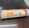 陳克明面條 老媽廚房雞蛋風(fēng)味掛面900g*3包組合 炸醬面拌面拉面營(yíng)養 曬單實(shí)拍圖