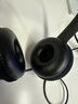 羅技（Logitech）H390有線(xiàn)耳機耳麥（H340升級版）USB電腦耳機頭戴式立體聲降噪耳麥筆記本辦公培訓網(wǎng)課視頻會(huì )議 石墨黑（升級版久戴不累） 曬單實(shí)拍圖