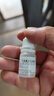 [匯德立康]左氧氟沙星滴眼液 5ml:24.4mg 10盒裝 正品保證 曬單實(shí)拍圖
