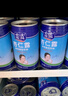露露杏仁露無(wú)糖款240ml*24罐整箱 0乳糖飲料植物蛋白聚餐中秋送禮團圓 曬單實(shí)拍圖