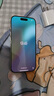 Apple【分期0首付】蘋果16promax iPhone16promax系列全網(wǎng)通5G LL手機 蘋果16Pro 白色鈦金屬 256GB 全網(wǎng)通+店保2年+配件禮包 曬單實拍圖