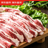 京東超市海外直采谷飼原切后胸牛肉片1斤 燒烤火鍋食材 牛五花 生鮮牛肉 曬單實(shí)拍圖