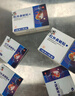 修正紅外鼻敏貼過(guò)敏性鼻竇炎成人兒童專(zhuān)用鼻癢塞通氣鼻炎貼膏藥貼  曬單實(shí)拍圖