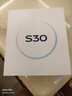 vivoS30 手機新品上市 vivo s30  國家補貼 vivo s30 vivos30 新機 手機 薄荷青 12GB+256GB 官方標配 曬單實(shí)拍圖