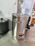 三鼎電熱開水桶開水器商用燒水桶奶茶店家用不銹鋼保溫?zé)崴按笕萘空糁笸胺栏蔁伦油癝D-30L-D加厚款 曬單實拍圖