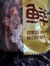 鮮京采黑豬排骨邊 豬軟骨（含硬骨50%） 凈重4斤 源頭直發(fā) 曬單實(shí)拍圖