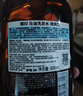蝶印牌 日本原裝進(jìn)口 無(wú)硅油 控油蓬松去屑洗發(fā)水 清爽型 600ml 曬單實(shí)拍圖