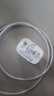 蘋果充電器適配原裝45W氮化鎵快充套裝iphone14promax/13pro/12/11手機(jī)充電器x正品數(shù)據(jù)線xr充電頭 【蘋果8-14系列】快充頭+閃充線丨1米套裝 國家3C認(rèn)證 曬單實(shí)拍圖