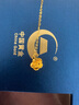 中國黃金China Gold玫瑰黃金項(xiàng)鏈女2025新款吊七夕情人節(jié)禮物送女友老婆媽媽生日 足金玫瑰花吊墜+18K黃金鏈+證書禮盒 曬單實(shí)拍圖