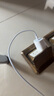 固質(zhì)優(yōu)品蘋(píng)果充電器正品充電線(xiàn)氮化鎵適配原裝45W快充PD套裝iPhone14ProMax13 16 15手機12充電頭30W數據線(xiàn) 【蘋(píng)果8-14系列】PD30W閃充丨單線(xiàn)正品1米 曬單實(shí)拍圖