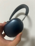 唐麥H5Max【雙金標版 | 全新升級】頭戴式藍牙耳機主動(dòng)降噪電腦手機游戲運動(dòng)適用蘋(píng)果華為小米午夜色 曬單實(shí)拍圖