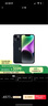 Apple/蘋(píng)果 iPhone 14 (A2884) 256GB 午夜色 支持移動(dòng)聯(lián)通電信5G 雙卡雙待手機(jī) 曬單實(shí)拍圖