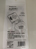 齊心(Comix) 學(xué)生辦公用品繪畫(huà)尺子 繪圖波浪套尺文具開(kāi)學(xué)必備（波浪直尺+三角尺*2+量角器）B3259 曬單實(shí)拍圖