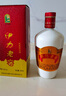 沱牌 特級 T68 濃香型 白酒 45度 480ml*1 單瓶裝  曬單實(shí)拍圖