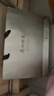 三只松鼠堅果禮盒2402g 零食大禮包開(kāi)心果松子腰果團購送禮 曬單實(shí)拍圖