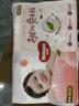 好奇（Huggies）鉑金裝小桃褲成長褲L120片(9-14kg)大號尿不濕拉拉褲【消暑散熱】 曬單實拍圖