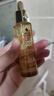 嬌蘭（Guerlain）帝皇蜂姿煥活第三代復(fù)原蜜30ml*2護(hù)膚品精華教師節(jié)生日禮物 曬單實(shí)拍圖