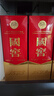 瀘州老窖 國窖1573 濃香型白酒 52度 500ml 單瓶裝（年份隨機發(fā)） 曬單實拍圖