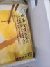 鋒味派無抗原味雞排半成品雞胸肉400g/4片雞扒低脂高蛋白兒童早餐無添加 曬單實拍圖
