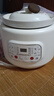 揚子電燉盅全自動(dòng)煲湯煮粥神器家用燕窩陶瓷燉湯盅白瓷內膽嬰兒輔食1.8L小燉鍋煲湯電燉鍋電砂鍋煲湯鍋 2.8L 【適合1-4人】 全自動(dòng) 曬單實(shí)拍圖