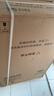 美的（Midea）波輪洗衣機(jī)全自動(dòng)家用 MB90V33B 9公斤 一級(jí)能效節(jié)能 100%健康除螨 專利免清洗 宿舍租房 以舊換新 曬單實(shí)拍圖