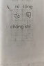奔圖（PANTUM）P1激光打印機家用 異地遠程云打印 手機無線藍牙配網(wǎng) 微信分享打印（P1 Lite升級遠程款） 曬單實拍圖
