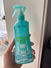 未來(lái)（VAPE）驅蚊液 驅蚊噴霧 花露水 柑橘味200ml日本進(jìn)口 基孔肯雅熱 曬單實(shí)拍圖
