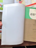 得力（deli）40張多規格包書(shū)皮 透明書(shū)套小學(xué)生開(kāi)學(xué)文具切角自粘環(huán)保磨砂防水多規格 帶48枚姓名貼 曬單實(shí)拍圖