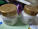 大寶眼角皺紋蜜20g 眼霜保濕補水滋潤護理眼部周?chē)?大寶眼角淡紋霜20g*2 曬單實(shí)拍圖