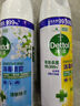 滴露消毒噴霧454ml*2鞋子除臭殺菌噴霧馬桶消毒廁所除霉味鈴蘭+柑橘 曬單實(shí)拍圖