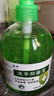 蘆薈洗手液消毒抑菌清香型殺菌專(zhuān)用洗手液清爽潤澤洗手不干手 500ML 【1瓶(含泵頭)】 曬單實(shí)拍圖