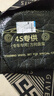 德言汽車(chē)方向盤(pán)套四季通用夏季透氣防滑吸汗超薄款真皮車(chē)用把套內(nèi)飾品 大眾寶來(lái)id3途岳凌度途昂高爾夫8 超薄【D形】黑色線（帶車(chē)標(biāo)） 曬單實(shí)拍圖