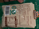 三只松鼠有機甘栗仁500g 熟制即食板栗仁栗子仁堅果零食品 團購送禮 曬單實(shí)拍圖