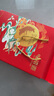 味滋源中秋月餅禮盒480g 港式巧克力奶黃冰皮五仁味月餅 節(jié)日禮品團購送 曬單實拍圖