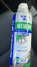 車(chē)仆超級機油精修復燒機油治理發(fā)動(dòng)機抗磨保護劑機油添加劑443ml 曬單實(shí)拍圖