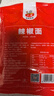 六婆辣椒面粉火鍋底料干碟香辣蘸料麻辣燙下飯神器調(diào)料品2g*40袋 曬單實拍圖