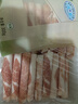 東來順 內(nèi)蒙古羔羊原切羊肉卷300g 火鍋羊肉片 清真中華老字號 曬單實(shí)拍圖