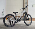 京東京造22英寸青少年兒童自行車 學(xué)生山地車7速禧瑪諾碟剎生日禮物銀色 曬單實拍圖