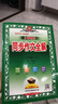 小學(xué)同步作文 六年級(jí)上 2025秋 薛金星 名家做示范 內(nèi)文精美 曬單實(shí)拍圖
