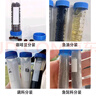 曇蓓漫蛋白粉分裝盒奶粉便攜盒外出儲存小瓶容器健身粉增肌粉分裝密封盒 蛋白粉分裝神器50ml【5個(gè)裝】 密封防潮 方便攜帶 刻度清晰 曬單實(shí)拍圖