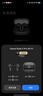 小米（MI）Xiaomi Buds 5 Pro【國家補貼】入耳式降噪翻譯錄音藍牙耳機 適用于安卓蘋(píng)果手機 Wi-Fi版 幻影黑 曬單實(shí)拍圖