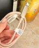 品勝[新升級]蘋(píng)果充電線(xiàn)Type-c數據線(xiàn)PD27W/20W快充to Lightning適用iPhone14/13/12手機平板車(chē)載USB-C 曬單實(shí)拍圖